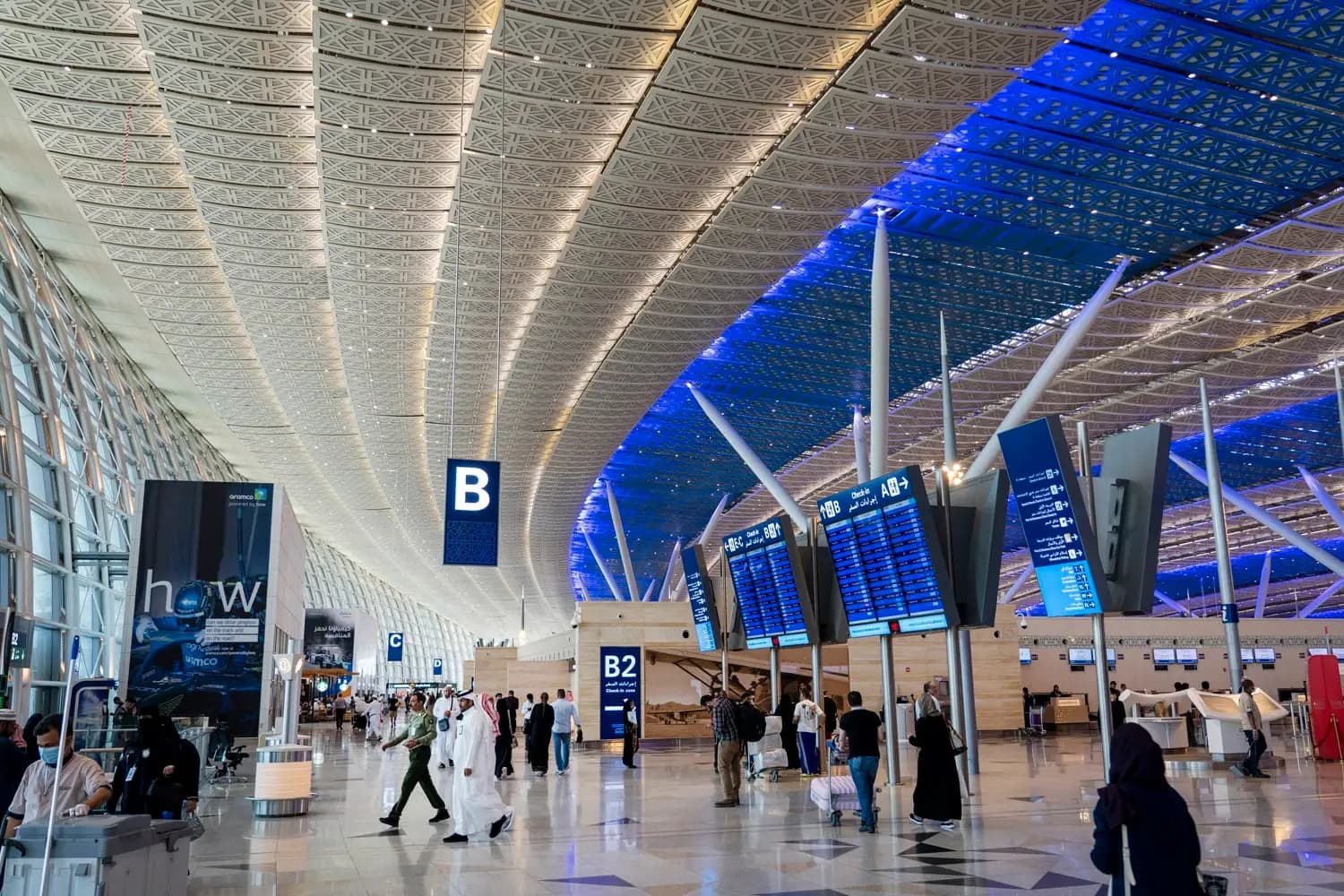 King Abdulaziz International Airport Terminal 1: Your Complete 2026 Arrival Guide